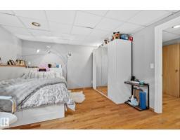 7503 190 St Nw, Edmonton, AB T5T5H6 Photo 18