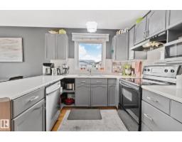 7503 190 St Nw, Edmonton, AB T5T5H6 Photo 24