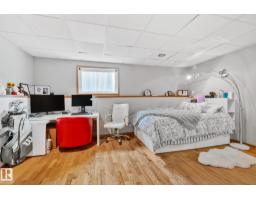 7503 190 St Nw, Edmonton, AB T5T5H6 Photo 27