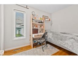7503 190 St Nw, Edmonton, AB T5T5H6 Photo 33