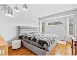 7503 190 St Nw, Edmonton, AB T5T5H6 Photo 36