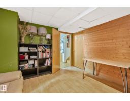 Laundry room - 7503 190 St Nw, Edmonton, AB T5T5H6 Photo 9