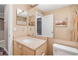 #116 2098 Blackmud Creek Dr Sw, Edmonton, AB T6W1T7 Photo 11