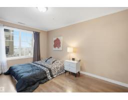 #116 2098 Blackmud Creek Dr Sw, Edmonton, AB T6W1T7 Photo 12