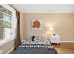 #116 2098 Blackmud Creek Dr Sw, Edmonton, AB T6W1T7 Photo 14