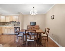 #116 2098 Blackmud Creek Dr Sw, Edmonton, AB T6W1T7 Photo 17