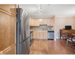 #116 2098 Blackmud Creek Dr Sw, Edmonton, AB T6W1T7 Photo 18
