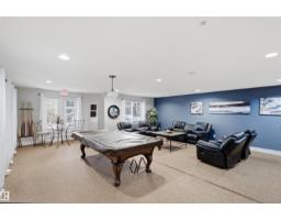 #116 2098 Blackmud Creek Dr Sw, Edmonton, AB T6W1T7 Photo 29