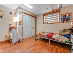 5119 157 Av Nw, Edmonton, AB T5Y2X5 Photo 14