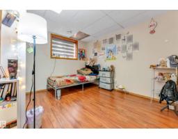 5119 157 Av Nw, Edmonton, AB T5Y2X5 Photo 15