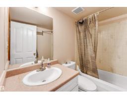 5119 157 Av Nw, Edmonton, AB T5Y2X5 Photo 16
