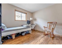 5119 157 Av Nw, Edmonton, AB T5Y2X5 Photo 25