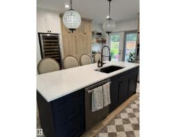 5 Chelsea Mr, Sherwood Park, AB T8H1E2 Photo 12