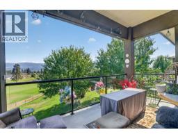2086 Candalera Lane, West Kelowna, BC V4T3K2 Photo 20
