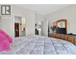 2086 Candalera Lane, West Kelowna, BC V4T3K2 Photo 27