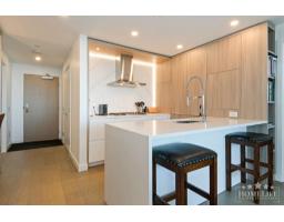 1301 15165 Thrift Avenue, White Rock, BC V4B3Z4 Photo 6