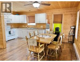 325 Venture Road, Pebble Baye, SK S0J2G0 Photo 11