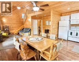 325 Venture Road, Pebble Baye, SK S0J2G0 Photo 13