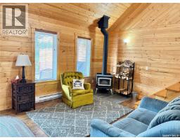 325 Venture Road, Pebble Baye, SK S0J2G0 Photo 16