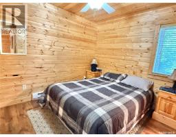 325 Venture Road, Pebble Baye, SK S0J2G0 Photo 17