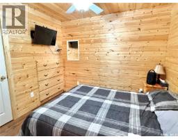 325 Venture Road, Pebble Baye, SK S0J2G0 Photo 18