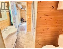 325 Venture Road, Pebble Baye, SK S0J2G0 Photo 19