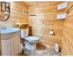 325 Venture Road, Pebble Baye, SK S0J2G0 Photo 25