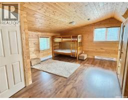 325 Venture Road, Pebble Baye, SK S0J2G0 Photo 26
