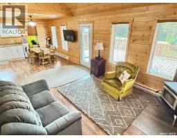 325 Venture Road, Pebble Baye, SK S0J2G0 Photo 32