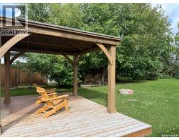 325 Venture Road, Pebble Baye, SK S0J2G0 Photo 36