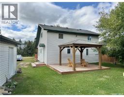 325 Venture Road, Pebble Baye, SK S0J2G0 Photo 42
