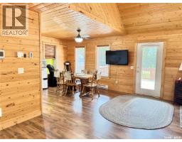 Bonus Room - 325 Venture Road, Pebble Baye, SK S0J2G0 Photo 6