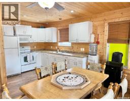 2pc Bathroom - 325 Venture Road, Pebble Baye, SK S0J2G0 Photo 8