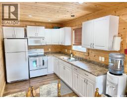 Family room - 325 Venture Road, Pebble Baye, SK S0J2G0 Photo 9