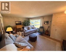 Dining room - 1045 93 Avenue, Dawson Creek, BC V1G1E3 Photo 12