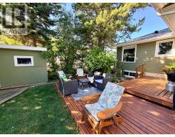 1045 93 Avenue, Dawson Creek, BC V1G1E3 Photo 32