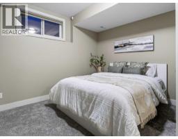 8729 14 Avenue Sw, Calgary, AB T3H5Y9 Photo 48