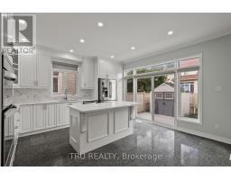 27 Upminster Way, Ottawa, ON K2J5H1 Photo 14