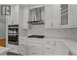 27 Upminster Way, Ottawa, ON K2J5H1 Photo 18