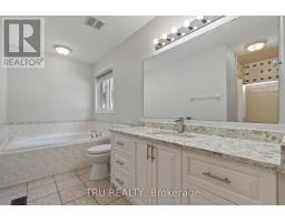 27 Upminster Way, Ottawa, ON K2J5H1 Photo 25