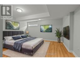 27 Upminster Way, Ottawa, ON K2J5H1 Photo 40