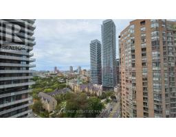 2019 - 1001 Bay Street, Toronto, ON M5S3A6 Photo 14