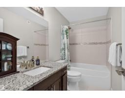 319 Desrochers Bv Sw, Edmonton, AB T6W3J1 Photo 15