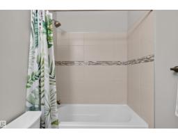 319 Desrochers Bv Sw, Edmonton, AB T6W3J1 Photo 16