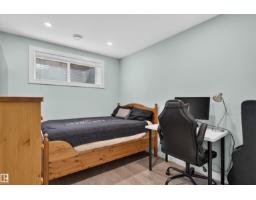 319 Desrochers Bv Sw, Edmonton, AB T6W3J1 Photo 23