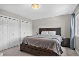 319 Desrochers Bv Sw, Edmonton, AB T6W3J1 Photo 35