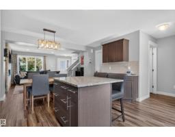 319 Desrochers Bv Sw, Edmonton, AB T6W3J1 Photo 37