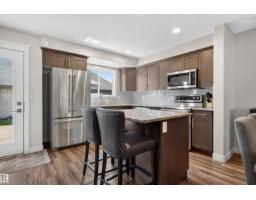 319 Desrochers Bv Sw, Edmonton, AB T6W3J1 Photo 39