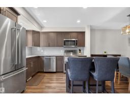 319 Desrochers Bv Sw, Edmonton, AB T6W3J1 Photo 6