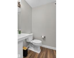 319 Desrochers Bv Sw, Edmonton, AB T6W3J1 Photo 7